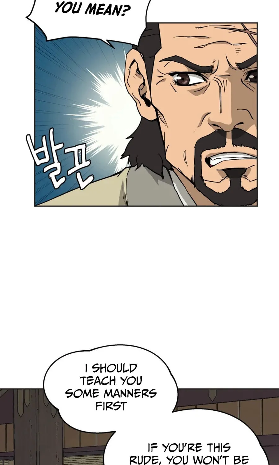 administrator Kang Jin Lee – Chapter 5 – Page 16