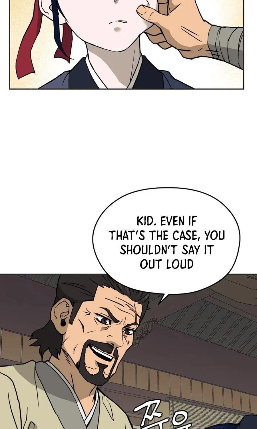 administrator Kang Jin Lee – Chapter 5 – Page 21