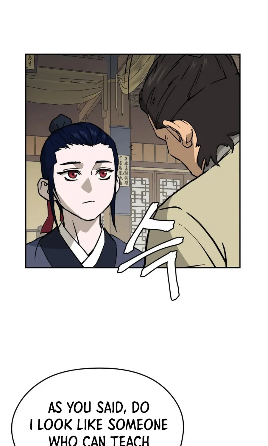 administrator Kang Jin Lee – Chapter 5 – Page 27