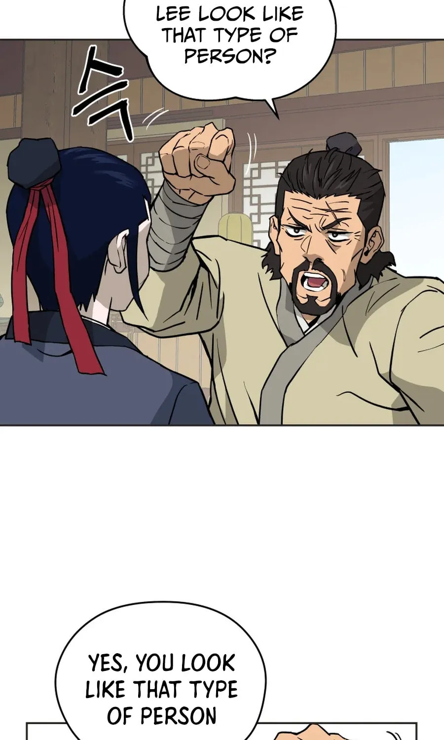 administrator Kang Jin Lee – Chapter 5 – Page 31