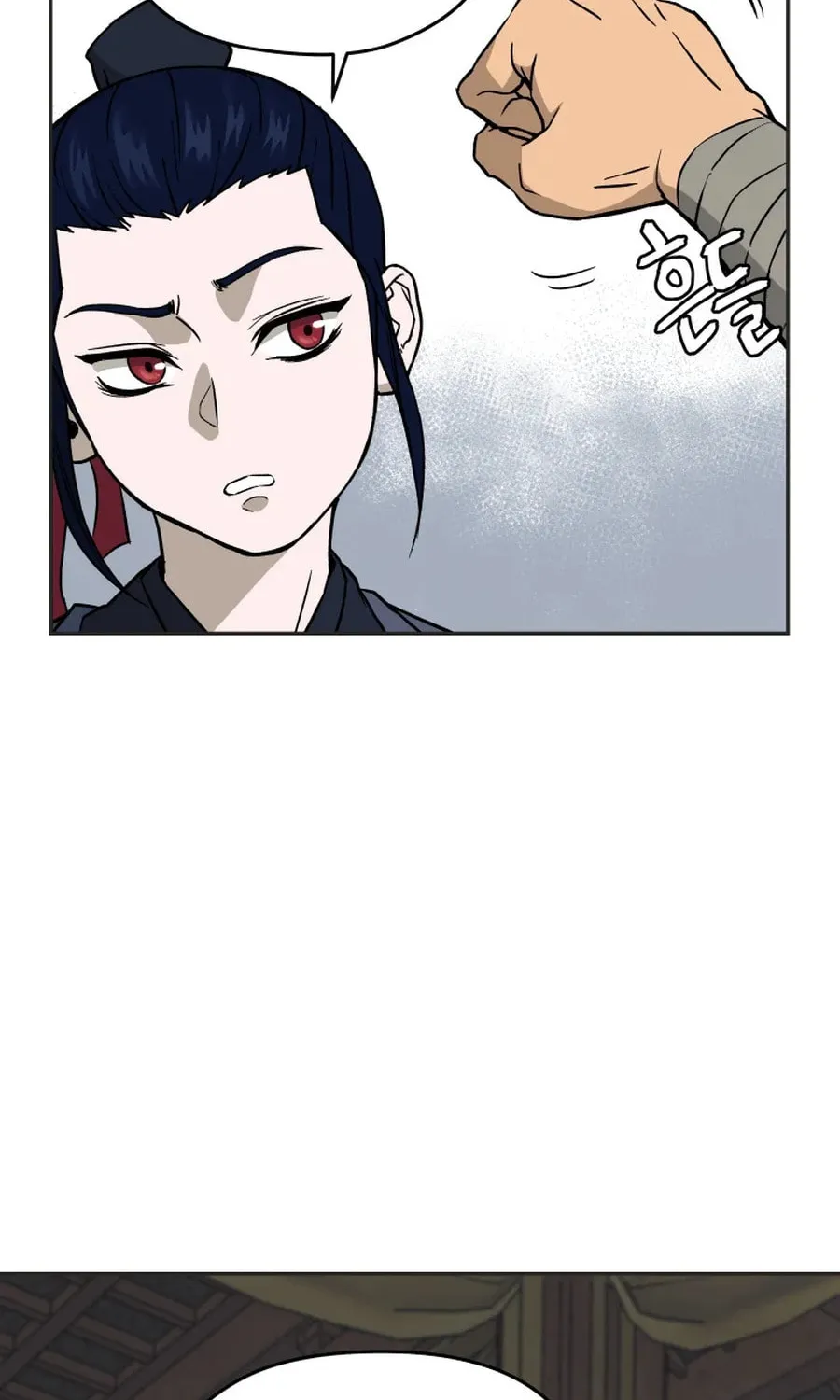 administrator Kang Jin Lee – Chapter 5 – Page 32