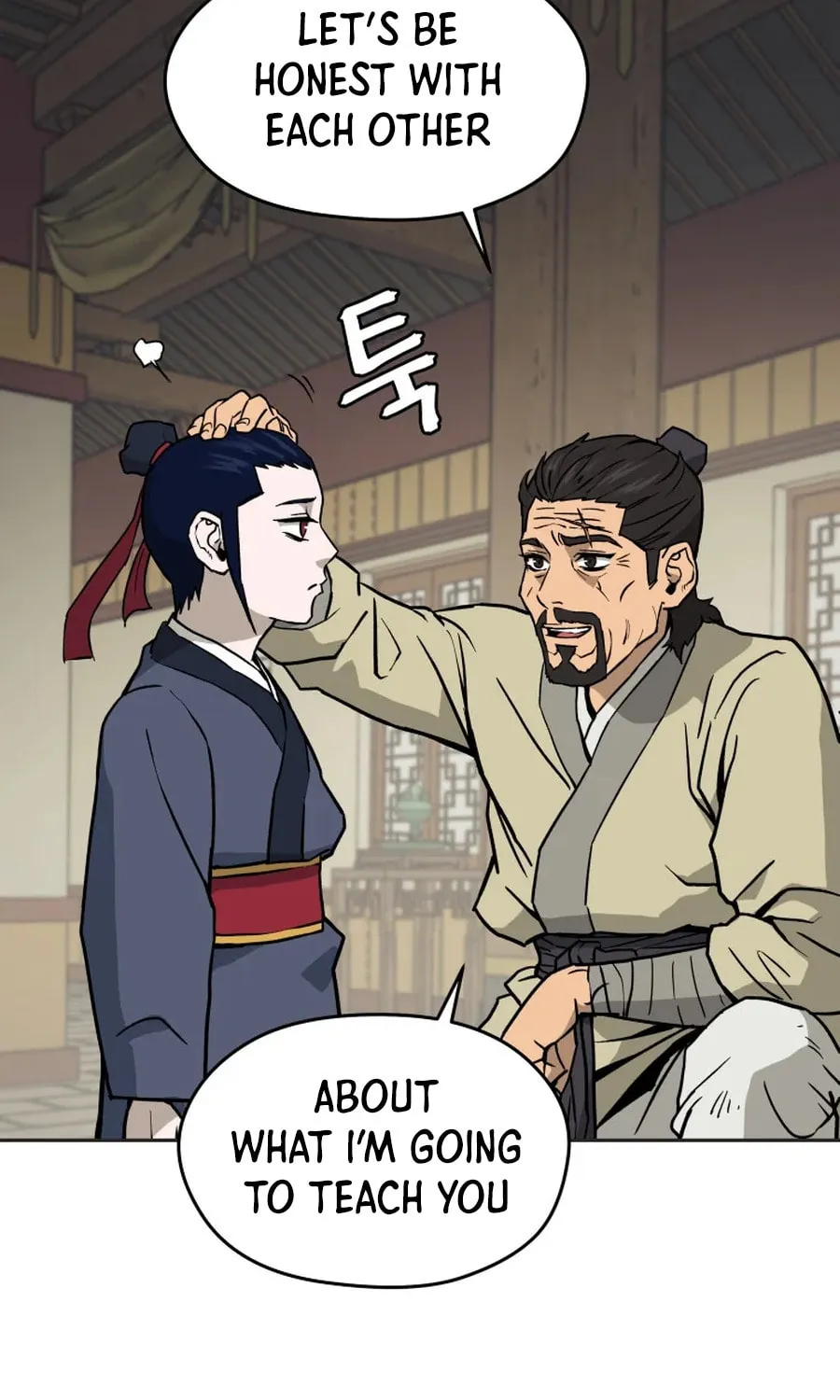 administrator Kang Jin Lee – Chapter 5 – Page 33
