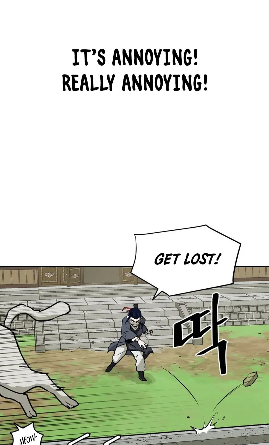 administrator Kang Jin Lee – Chapter 5 – Page 76