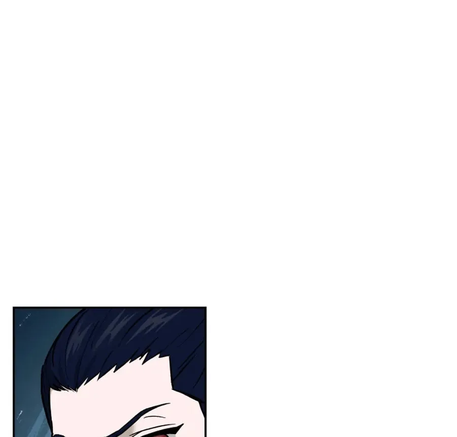 administrator Kang Jin Lee – Chapter 5 – Page 81