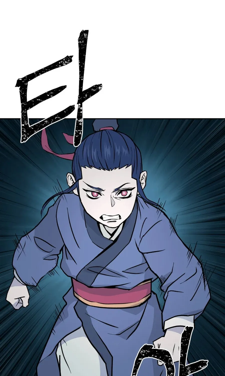 administrator Kang Jin Lee – Chapter 5 – Page 83