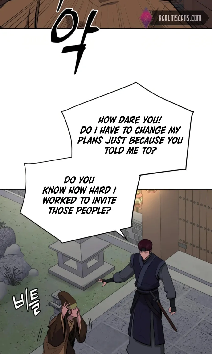 administrator Kang Jin Lee – Chapter 50 – Page 5