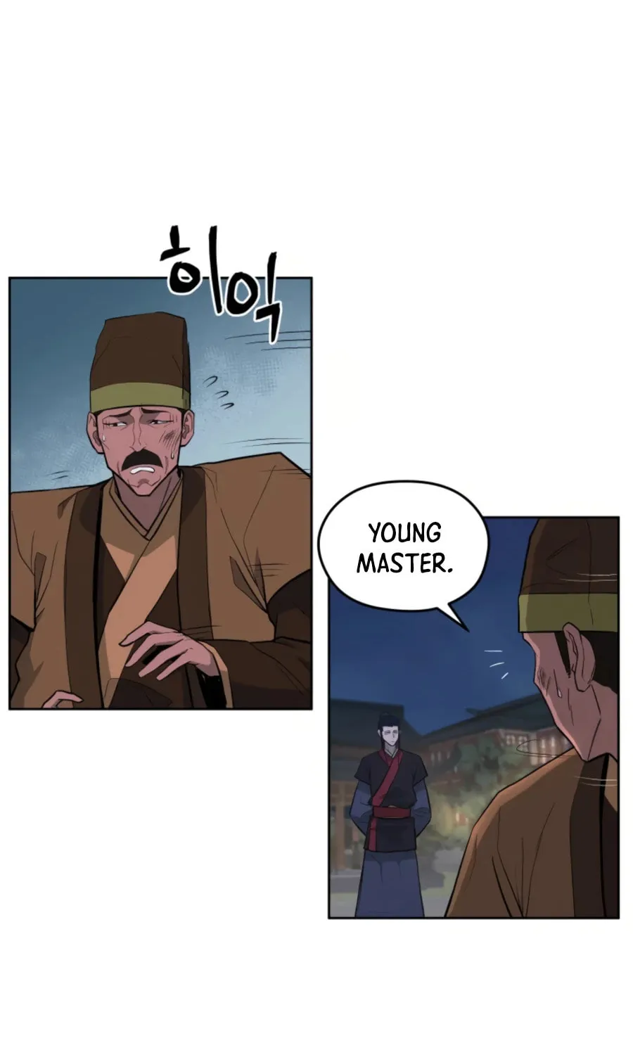 administrator Kang Jin Lee – Chapter 50 – Page 8