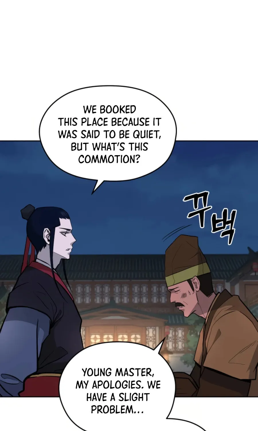 administrator Kang Jin Lee – Chapter 50 – Page 10