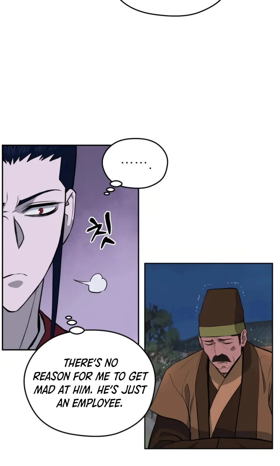 administrator Kang Jin Lee – Chapter 50 – Page 13