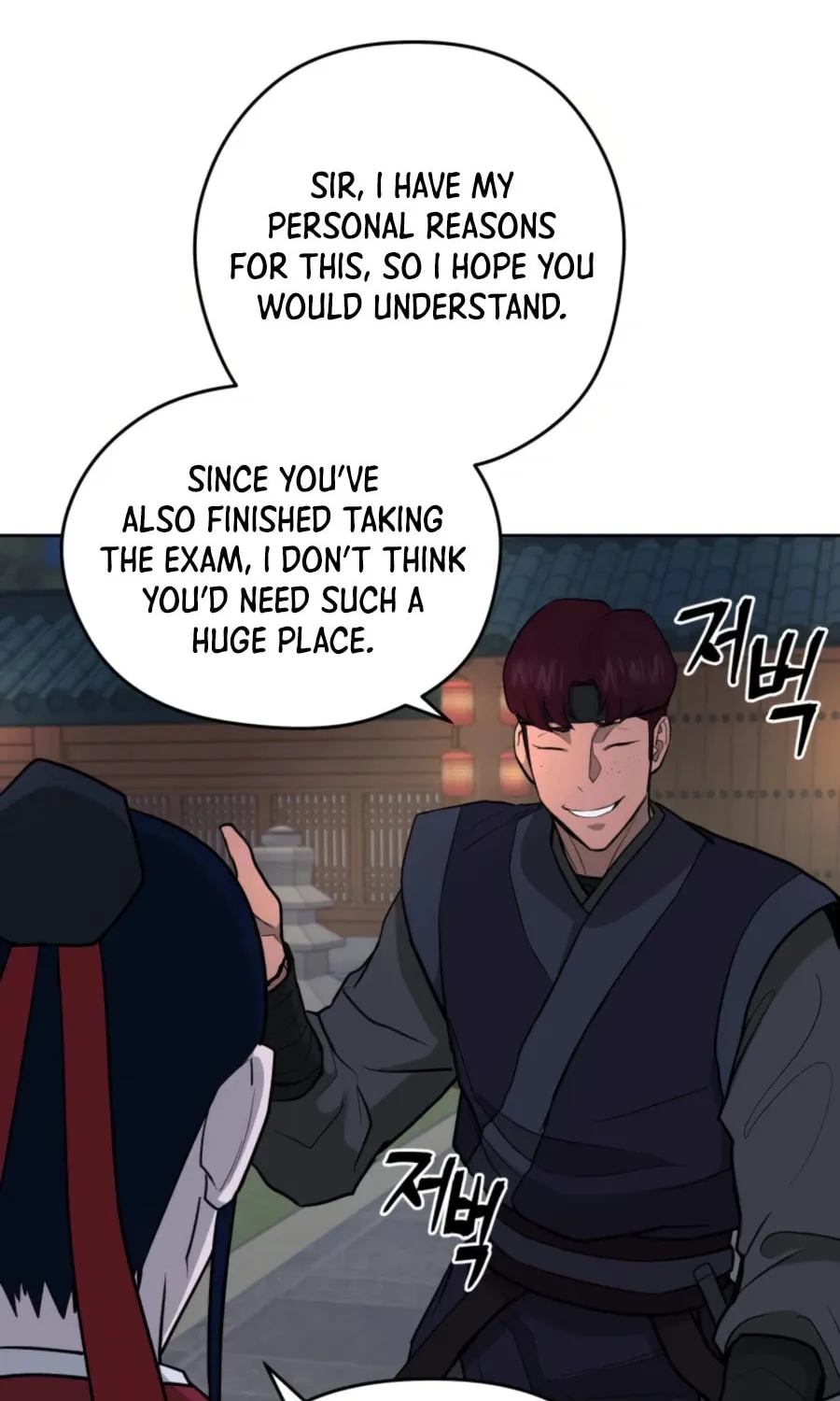 administrator Kang Jin Lee – Chapter 50 – Page 15