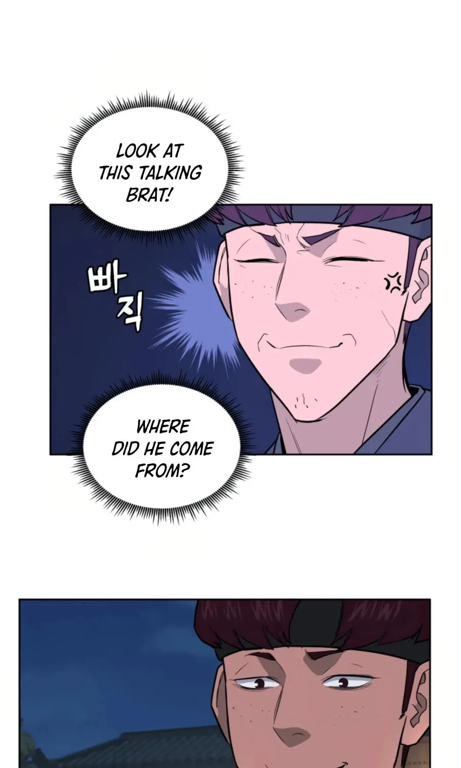administrator Kang Jin Lee – Chapter 50 – Page 17