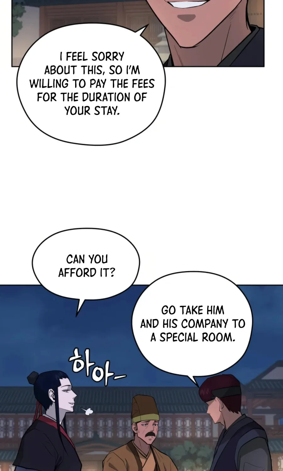 administrator Kang Jin Lee – Chapter 50 – Page 18