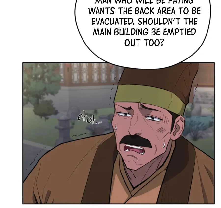 administrator Kang Jin Lee – Chapter 50 – Page 21