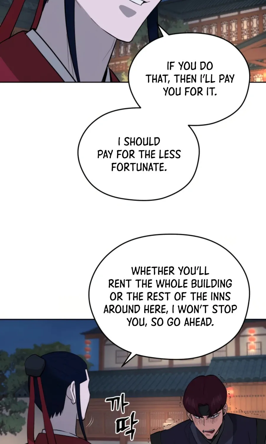 administrator Kang Jin Lee – Chapter 50 – Page 28