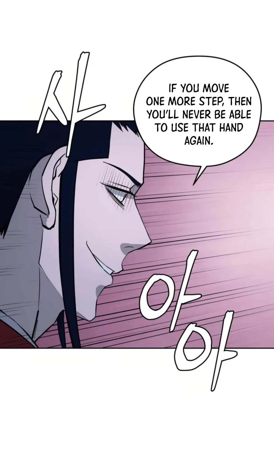 administrator Kang Jin Lee – Chapter 50 – Page 31