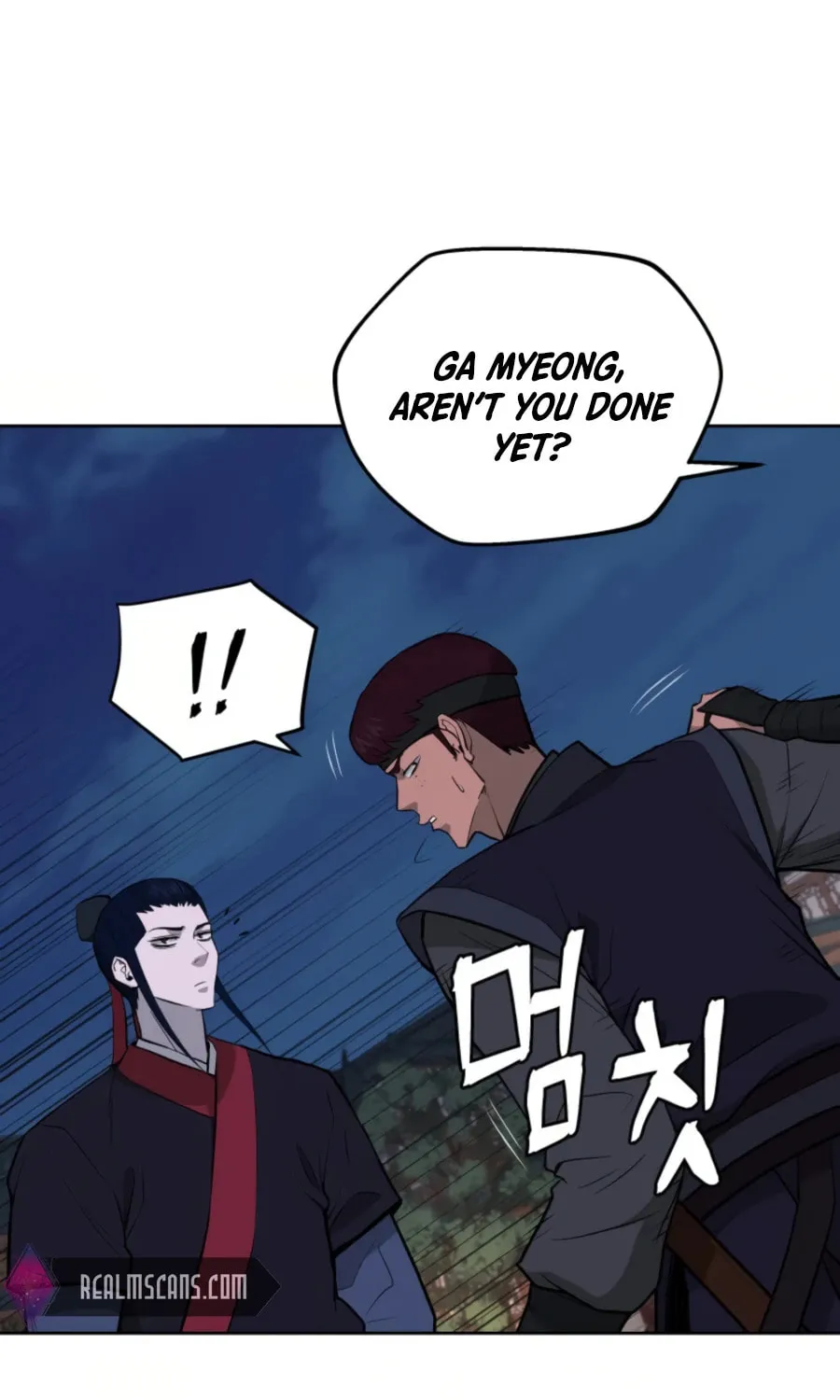 administrator Kang Jin Lee – Chapter 50 – Page 32