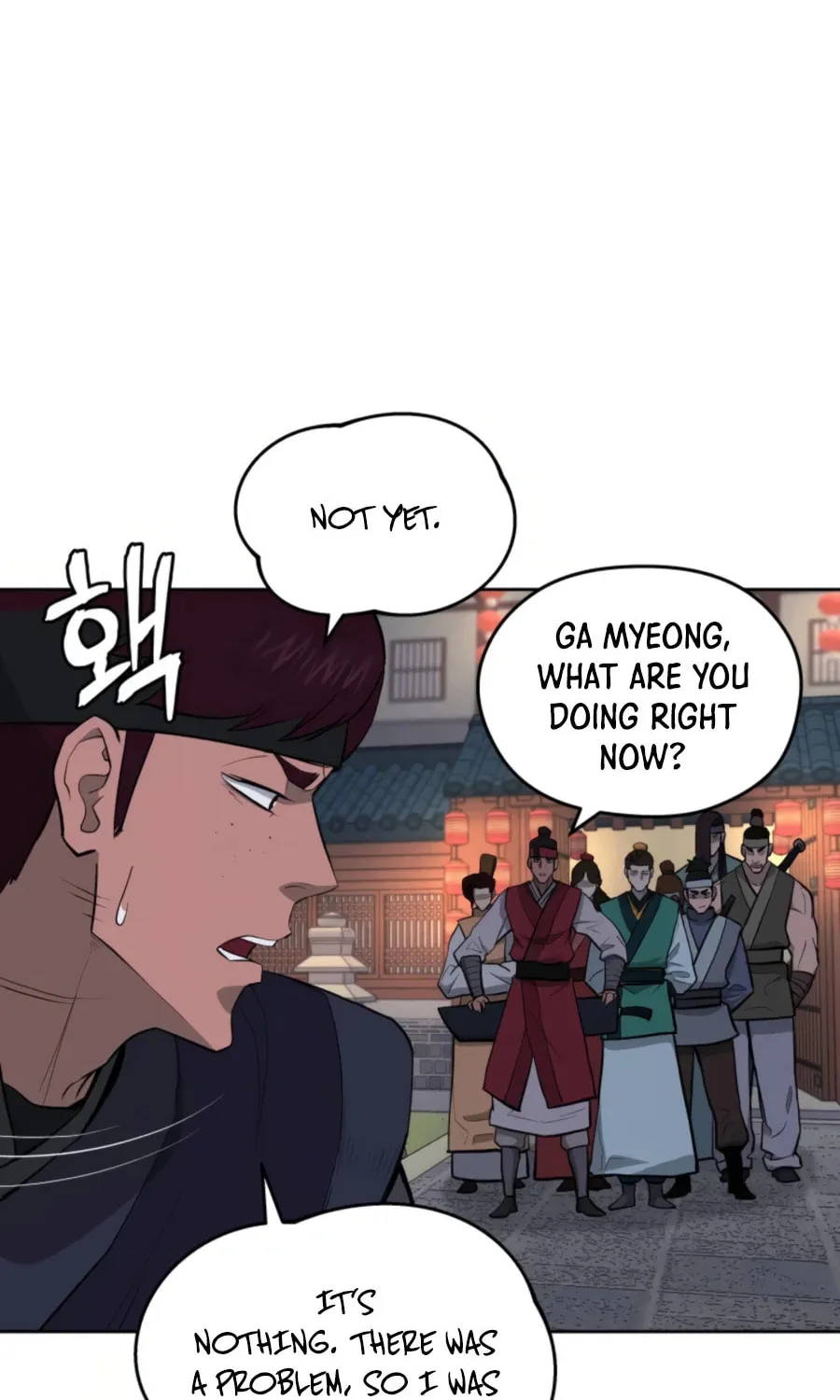 administrator Kang Jin Lee – Chapter 50 – Page 33
