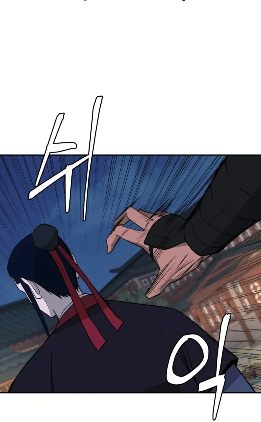 administrator Kang Jin Lee – Chapter 50 – Page 38