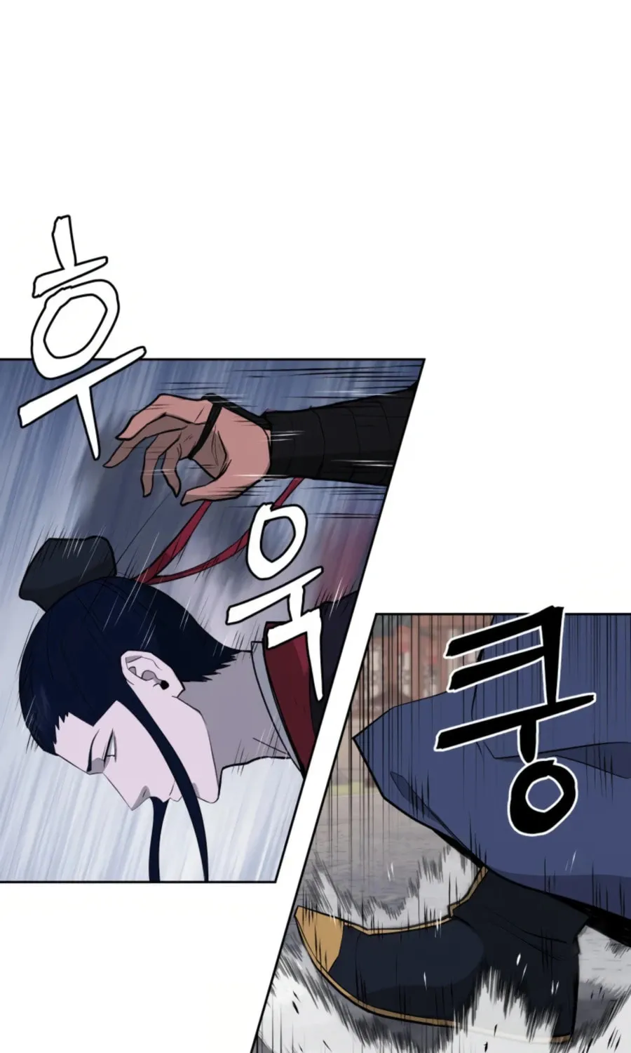 administrator Kang Jin Lee – Chapter 50 – Page 39