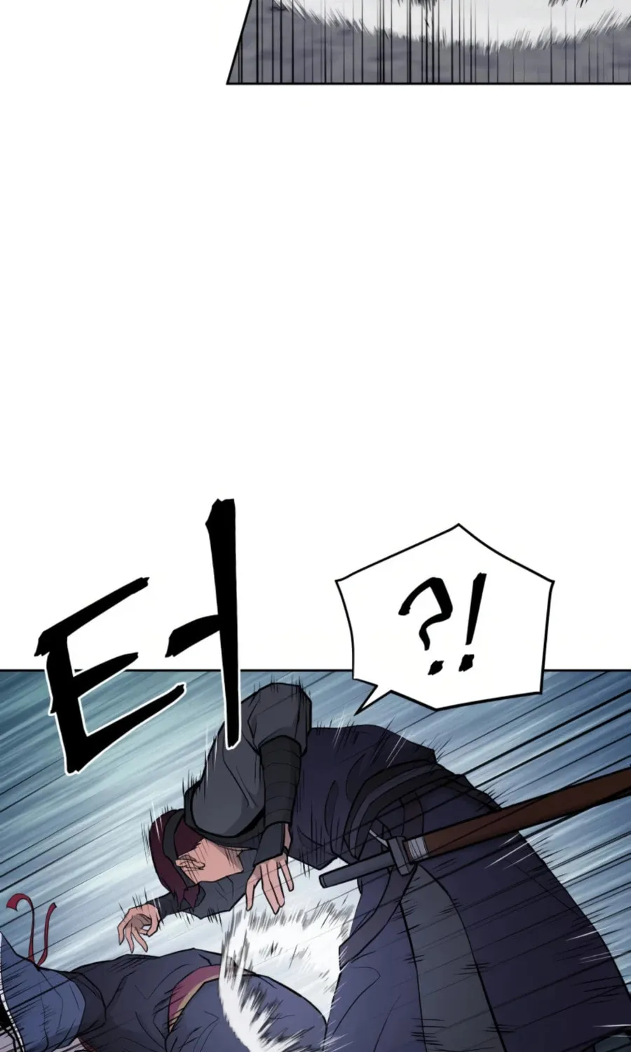 administrator Kang Jin Lee – Chapter 50 – Page 40