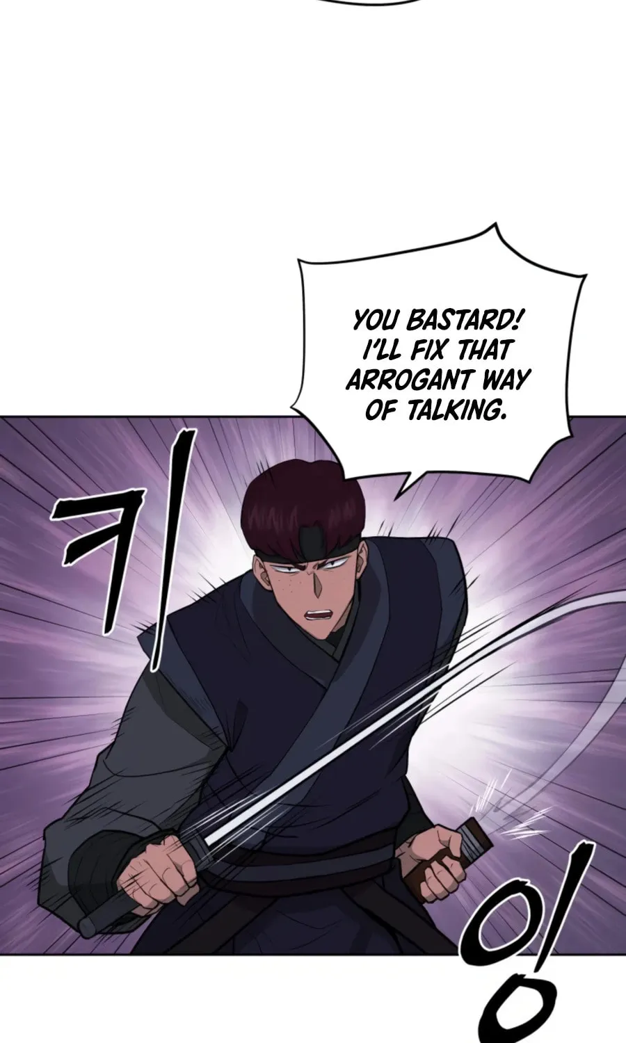 administrator Kang Jin Lee – Chapter 50 – Page 44