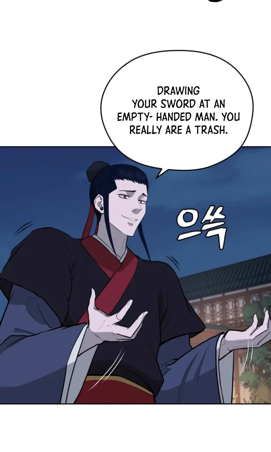 administrator Kang Jin Lee – Chapter 50 – Page 45
