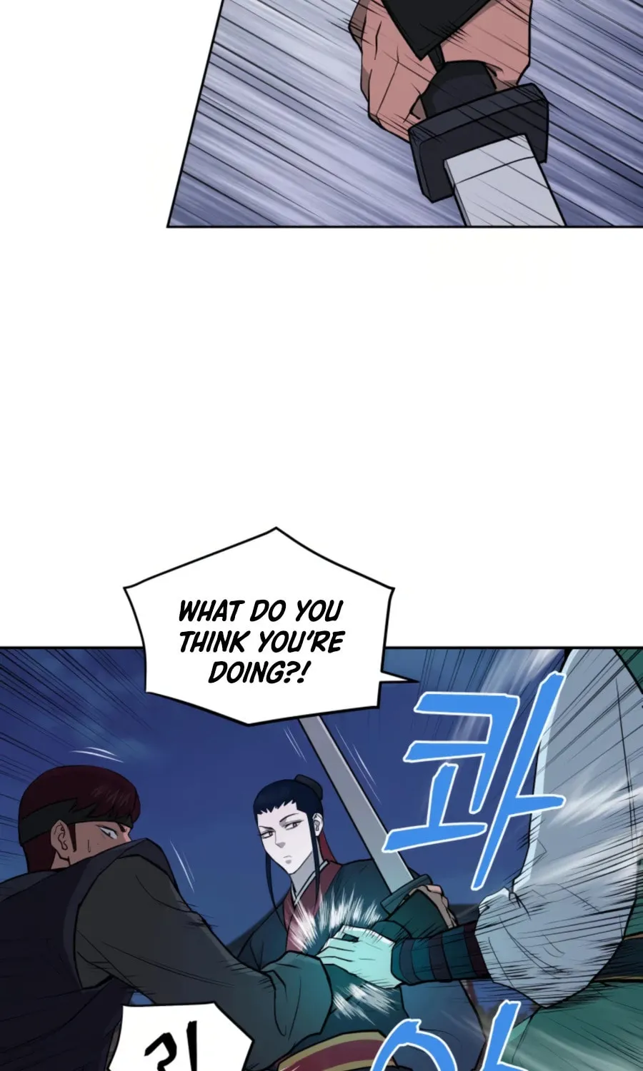 administrator Kang Jin Lee – Chapter 50 – Page 49