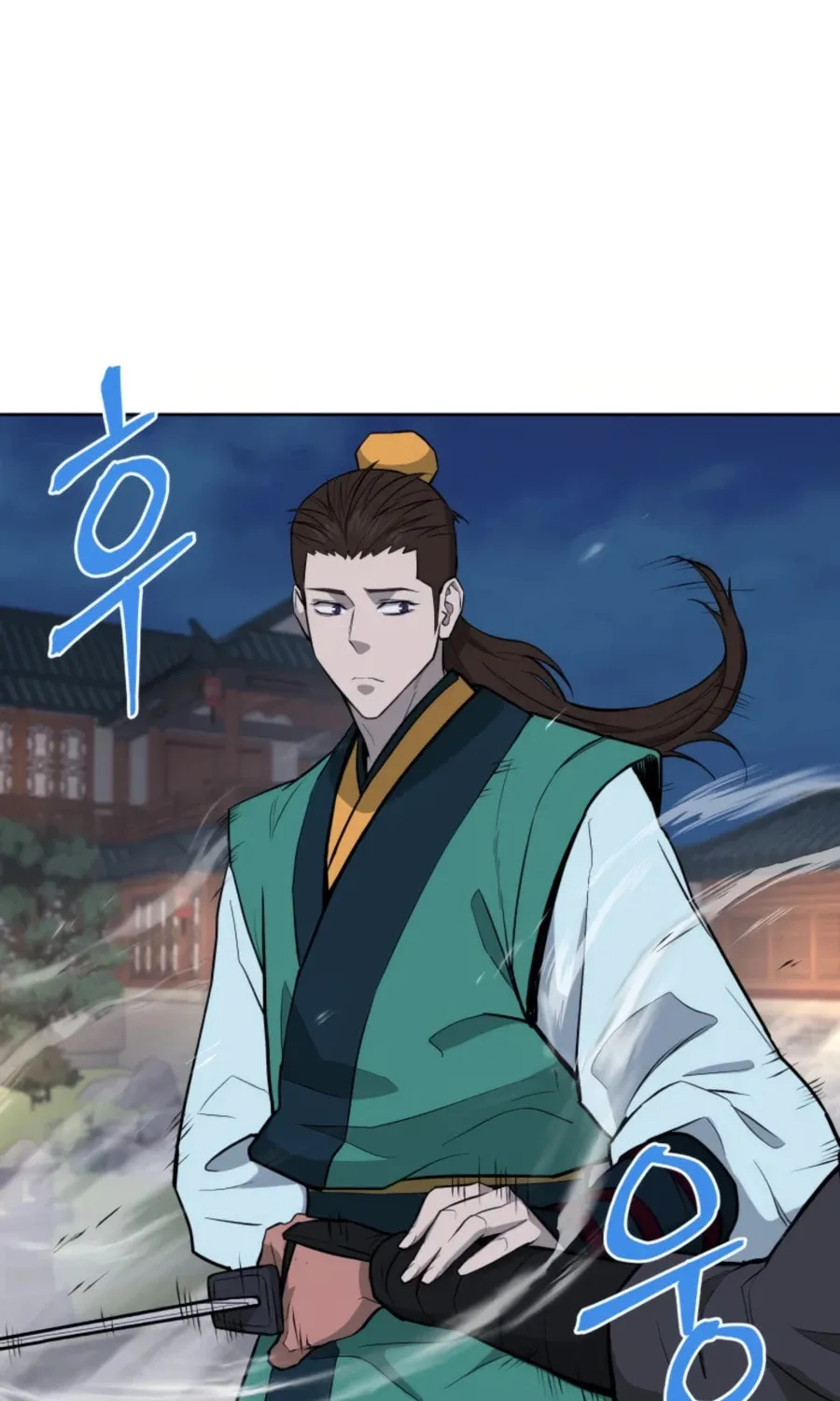 administrator Kang Jin Lee – Chapter 50 – Page 51