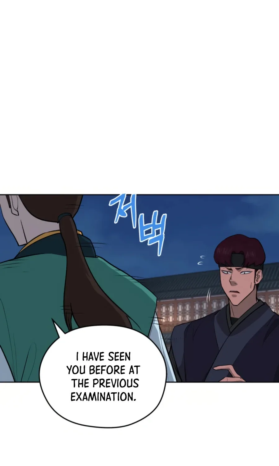administrator Kang Jin Lee – Chapter 50 – Page 53
