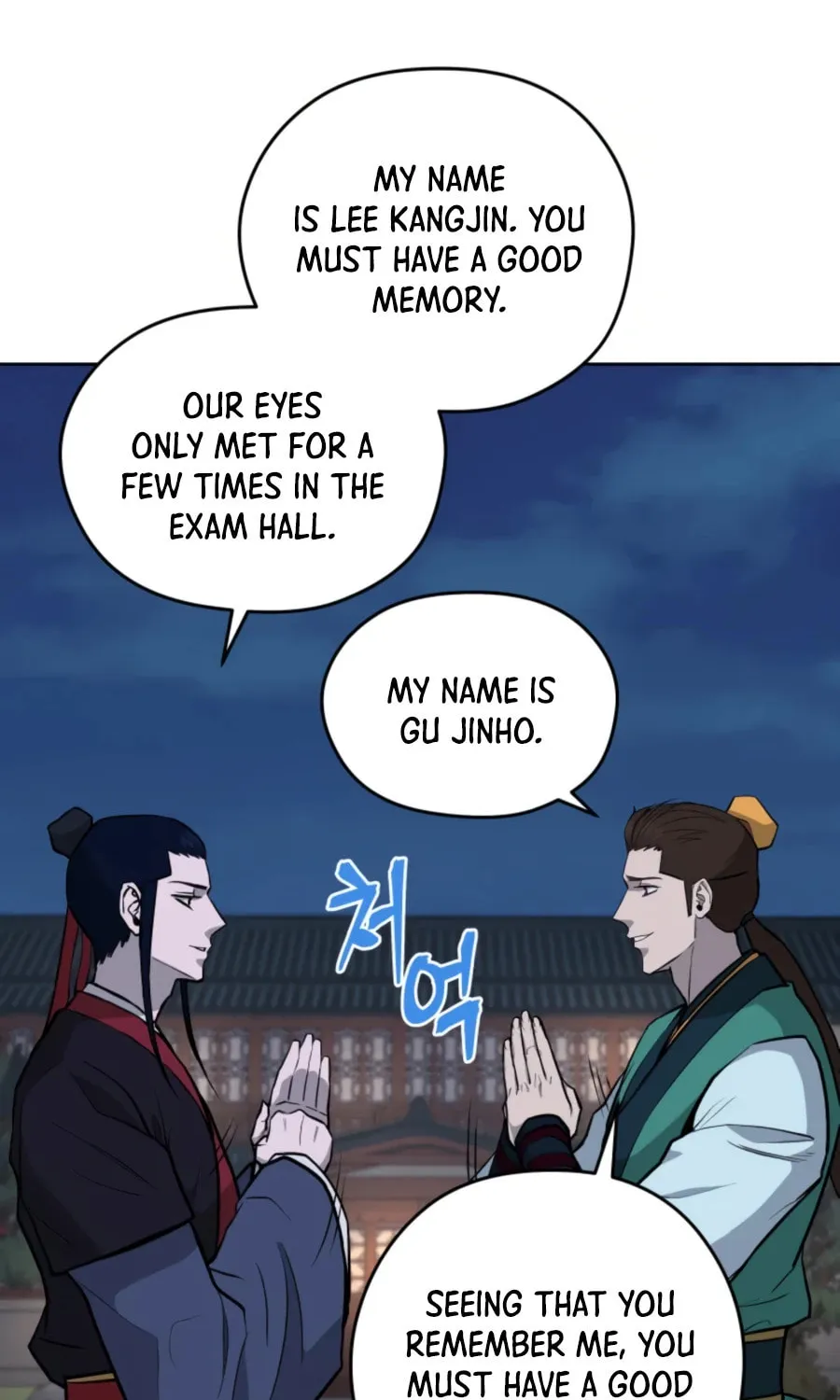 administrator Kang Jin Lee – Chapter 50 – Page 54