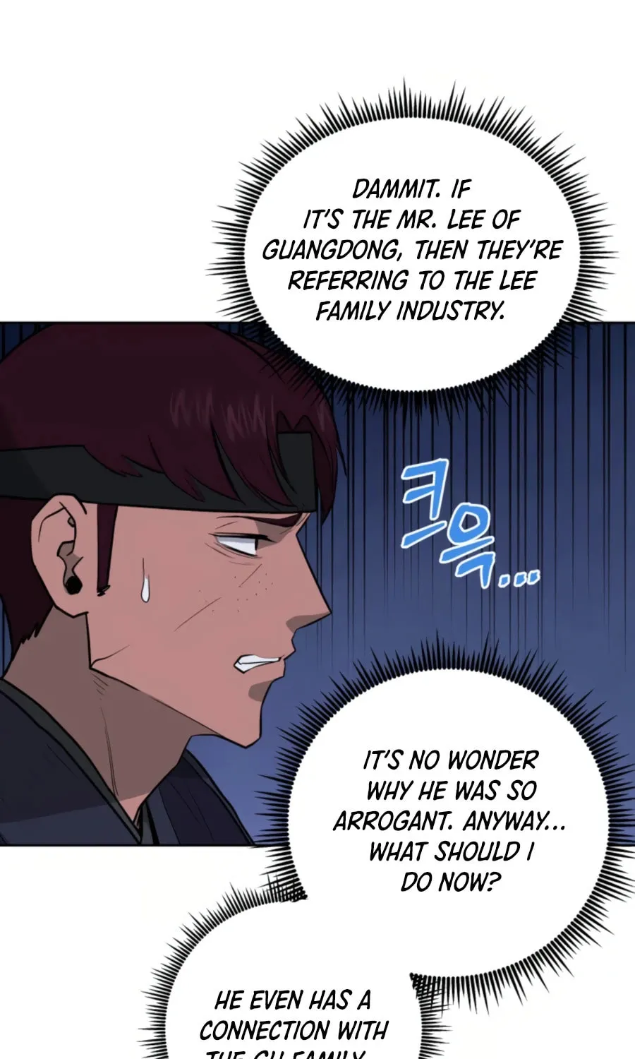 administrator Kang Jin Lee – Chapter 50 – Page 60