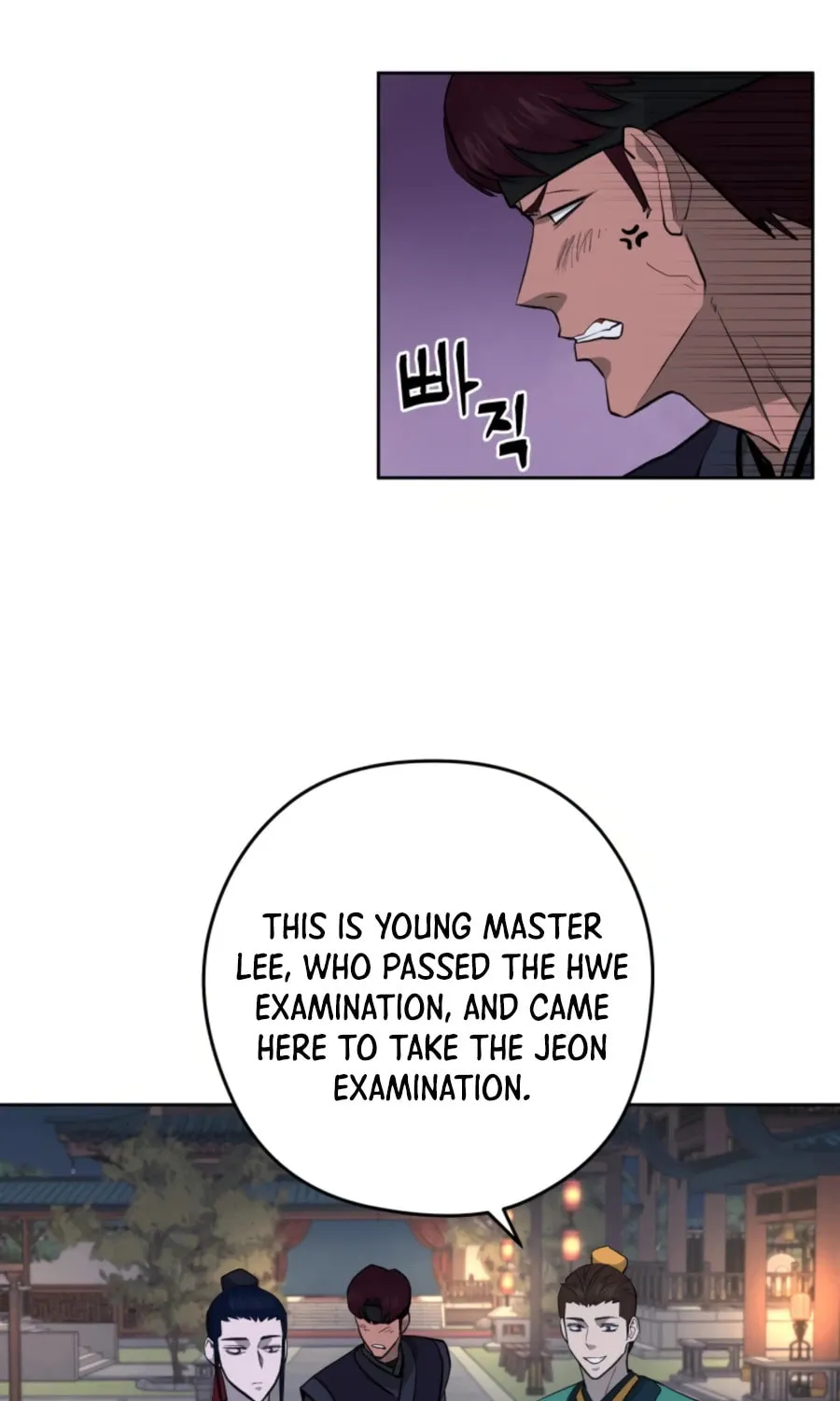 administrator Kang Jin Lee – Chapter 50 – Page 63