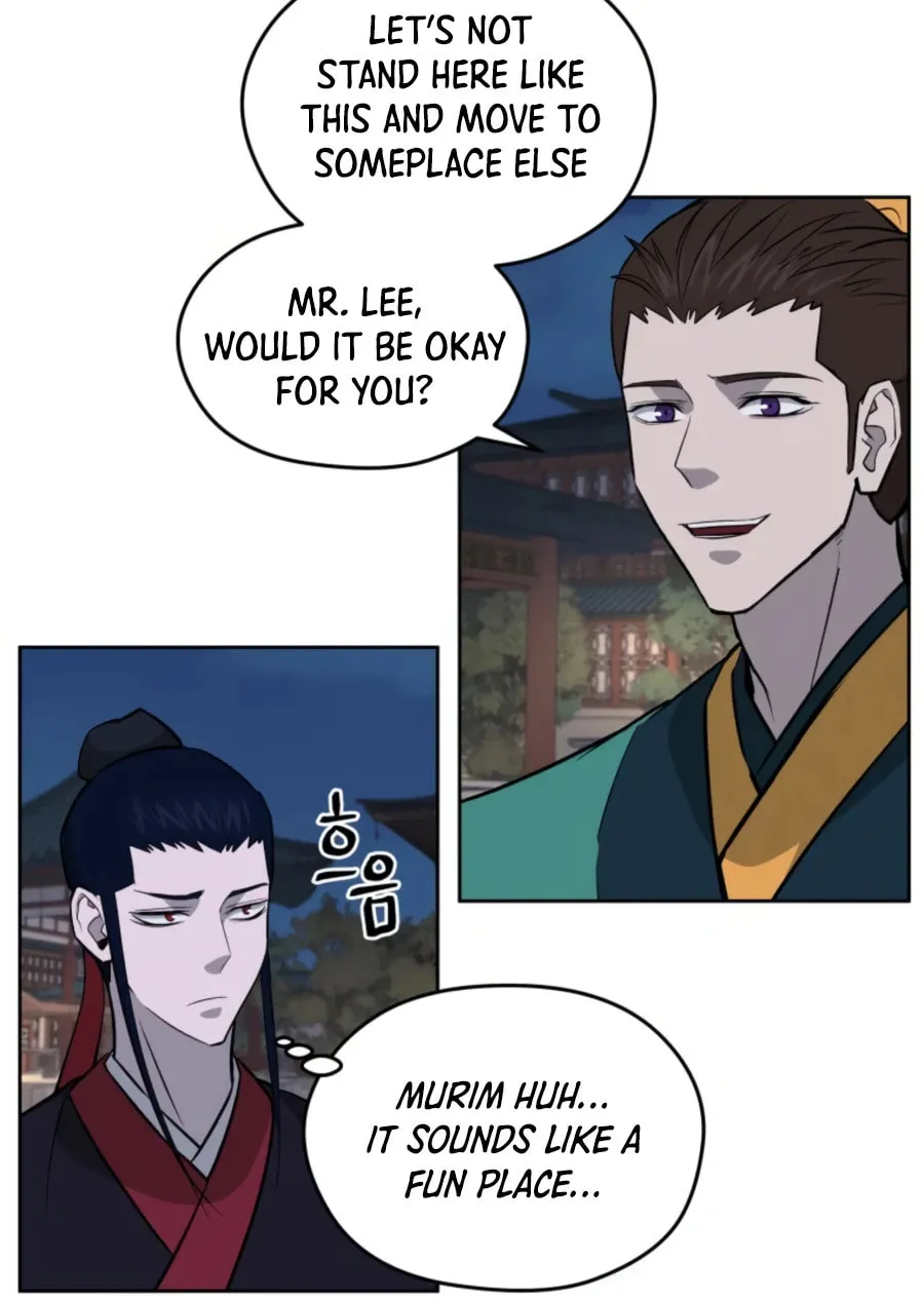 administrator Kang Jin Lee – Chapter 50 – Page 70