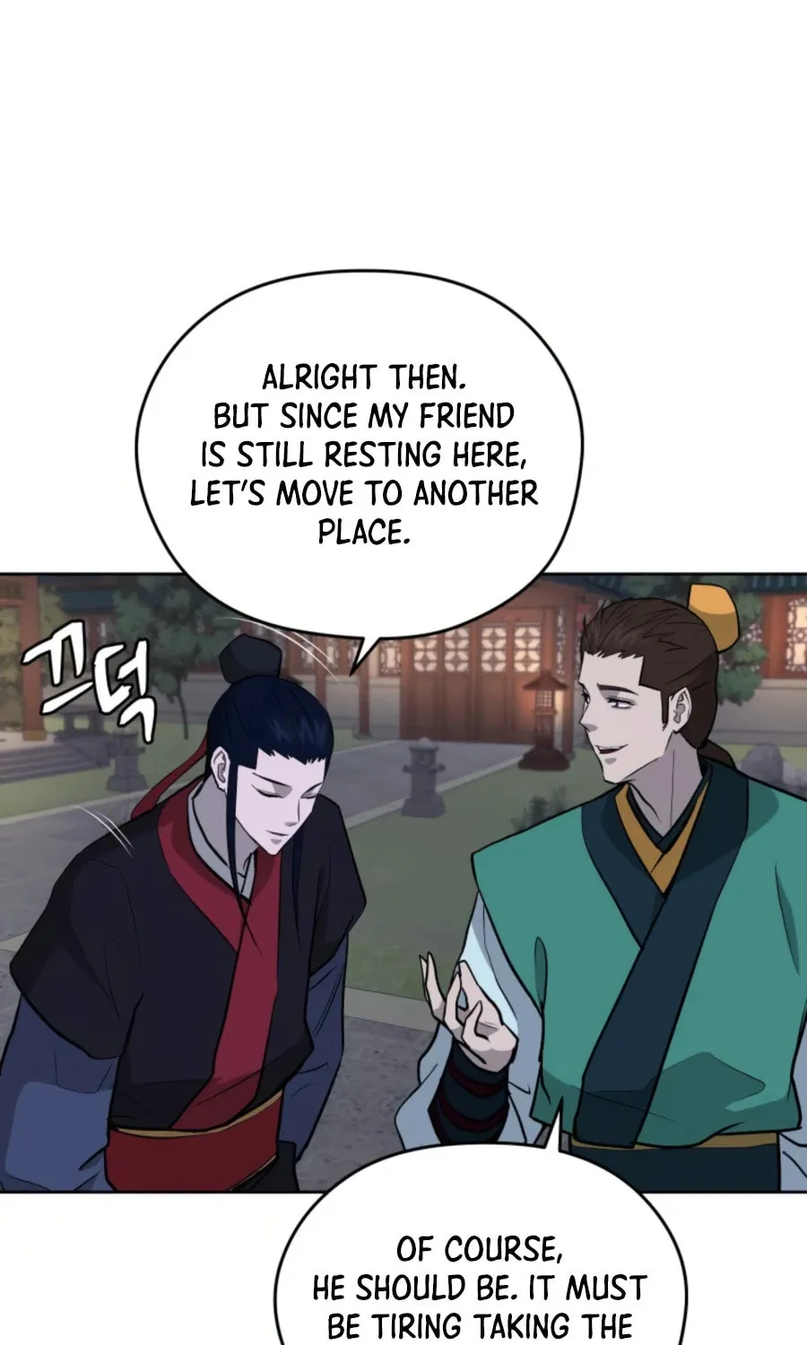 administrator Kang Jin Lee – Chapter 50 – Page 71