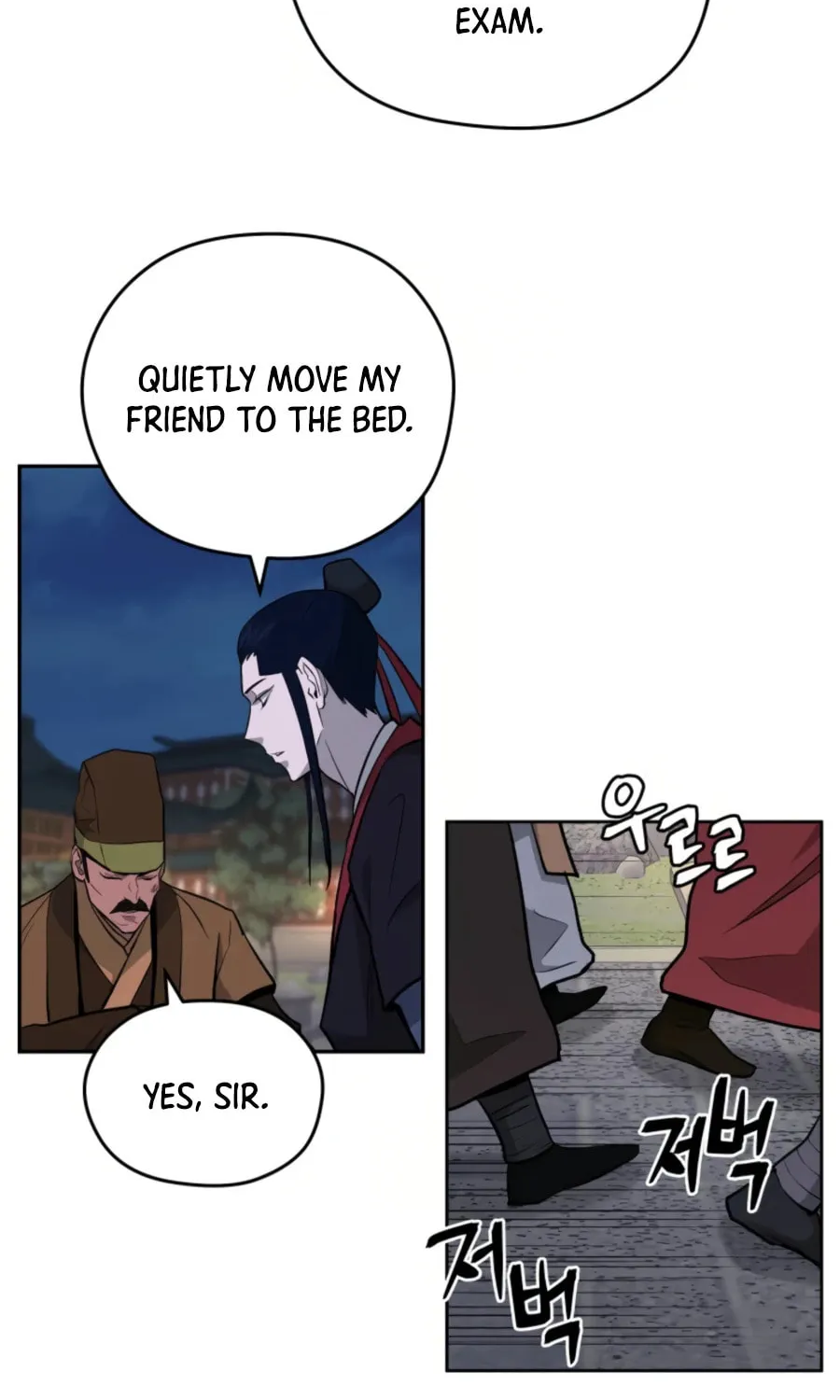 administrator Kang Jin Lee – Chapter 50 – Page 72