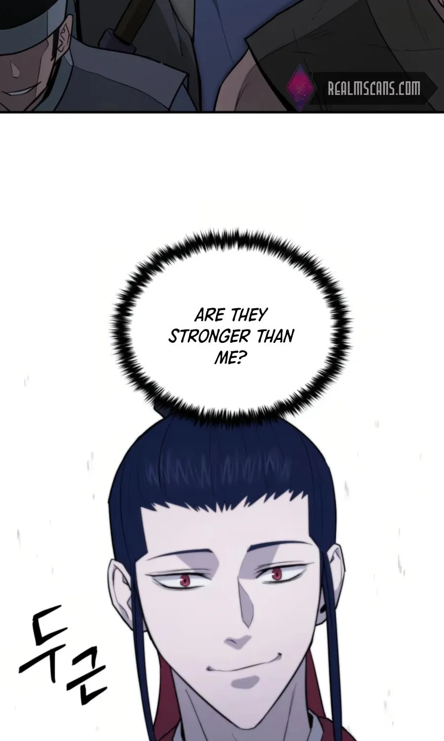 administrator Kang Jin Lee – Chapter 50 – Page 74