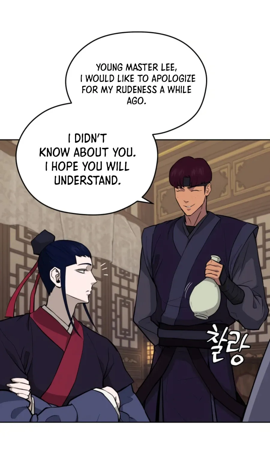 administrator Kang Jin Lee – Chapter 51 – Page 4