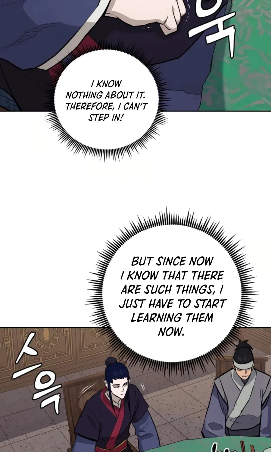 administrator Kang Jin Lee – Chapter 51 – Page 16