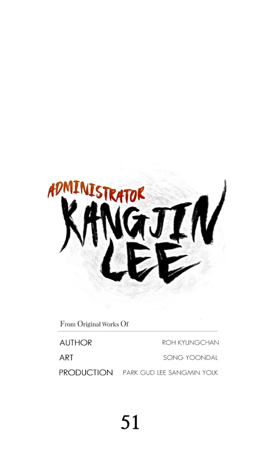 administrator Kang Jin Lee – Chapter 51 – Page 18