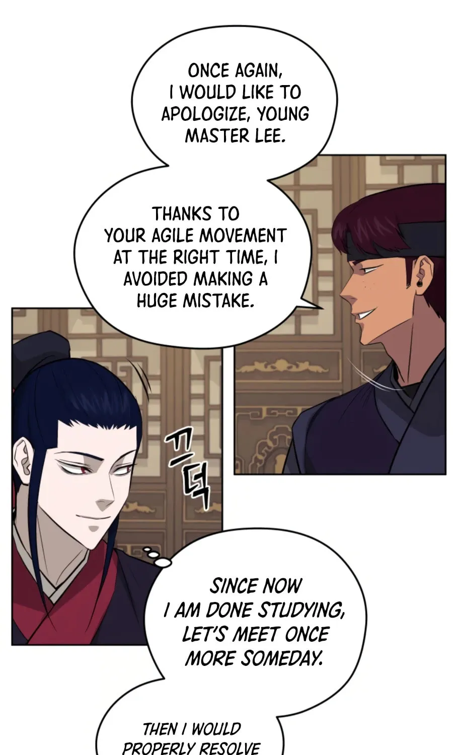 administrator Kang Jin Lee – Chapter 51 – Page 30