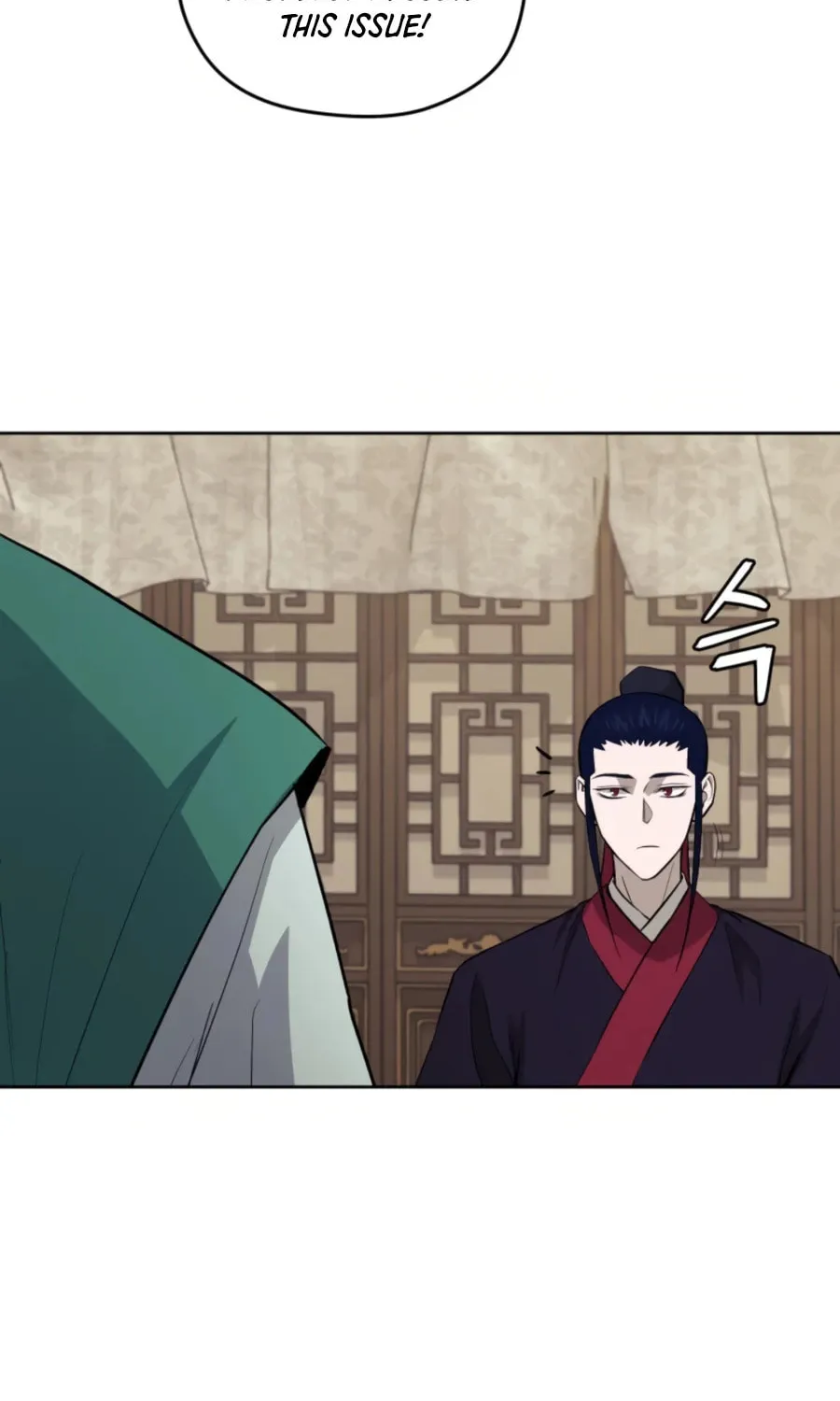 administrator Kang Jin Lee – Chapter 51 – Page 31