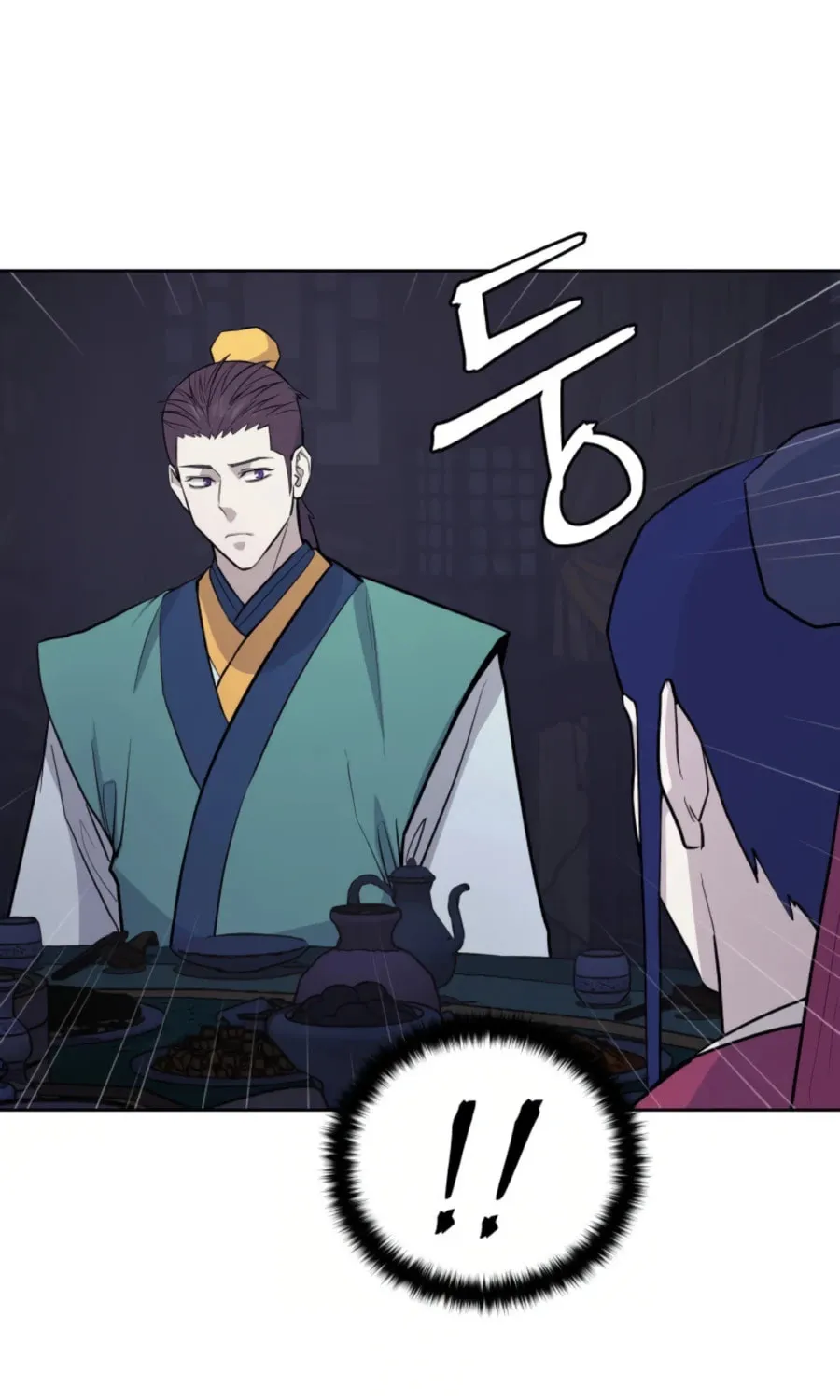administrator Kang Jin Lee – Chapter 51 – Page 32