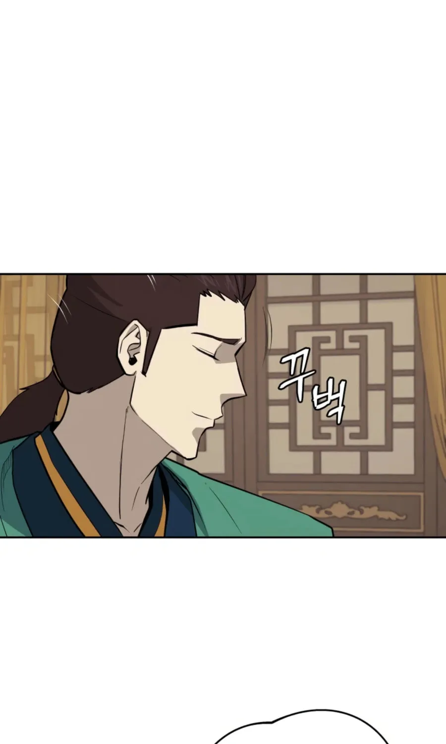 administrator Kang Jin Lee – Chapter 51 – Page 34
