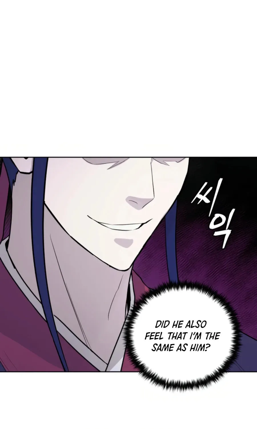 administrator Kang Jin Lee – Chapter 51 – Page 43