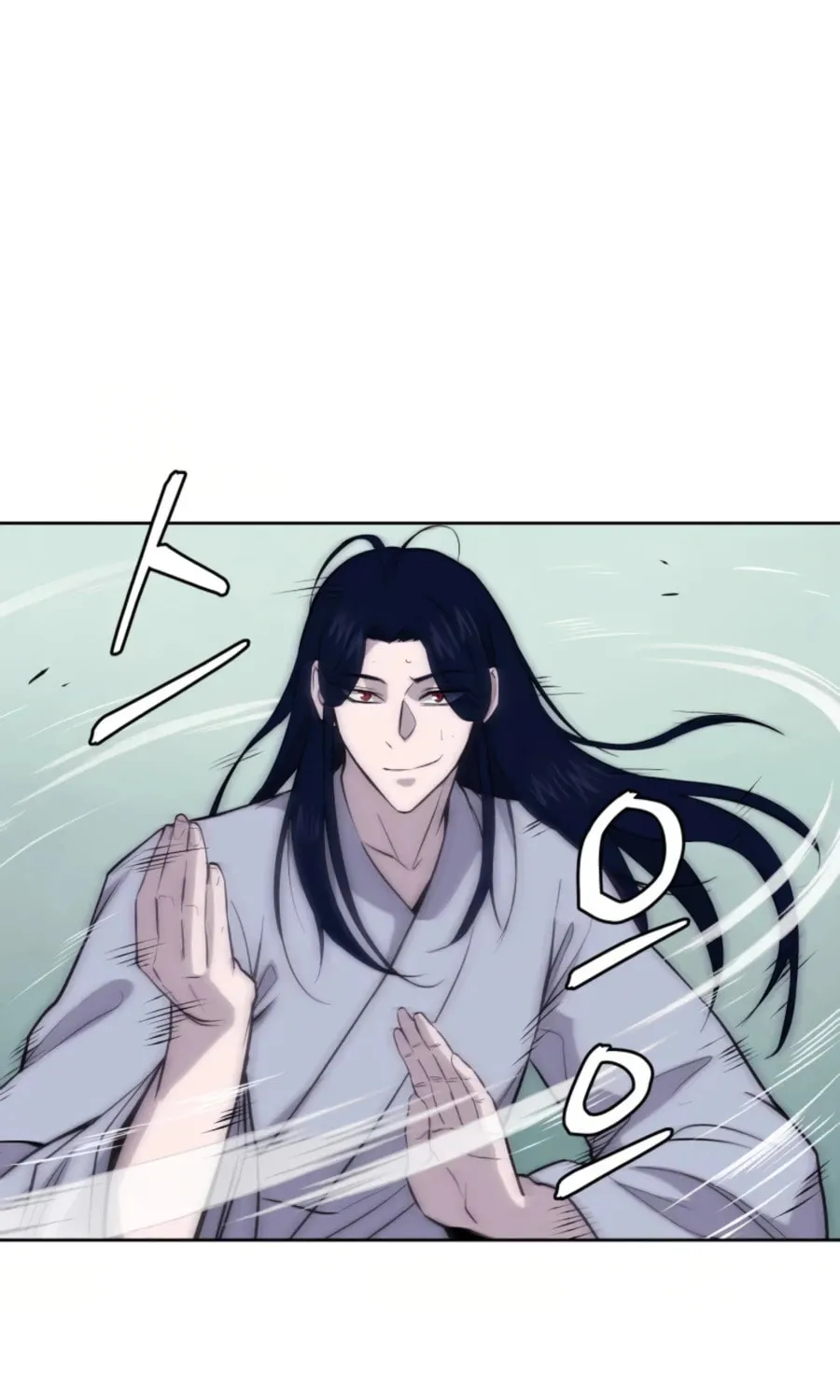 administrator Kang Jin Lee – Chapter 51 – Page 47