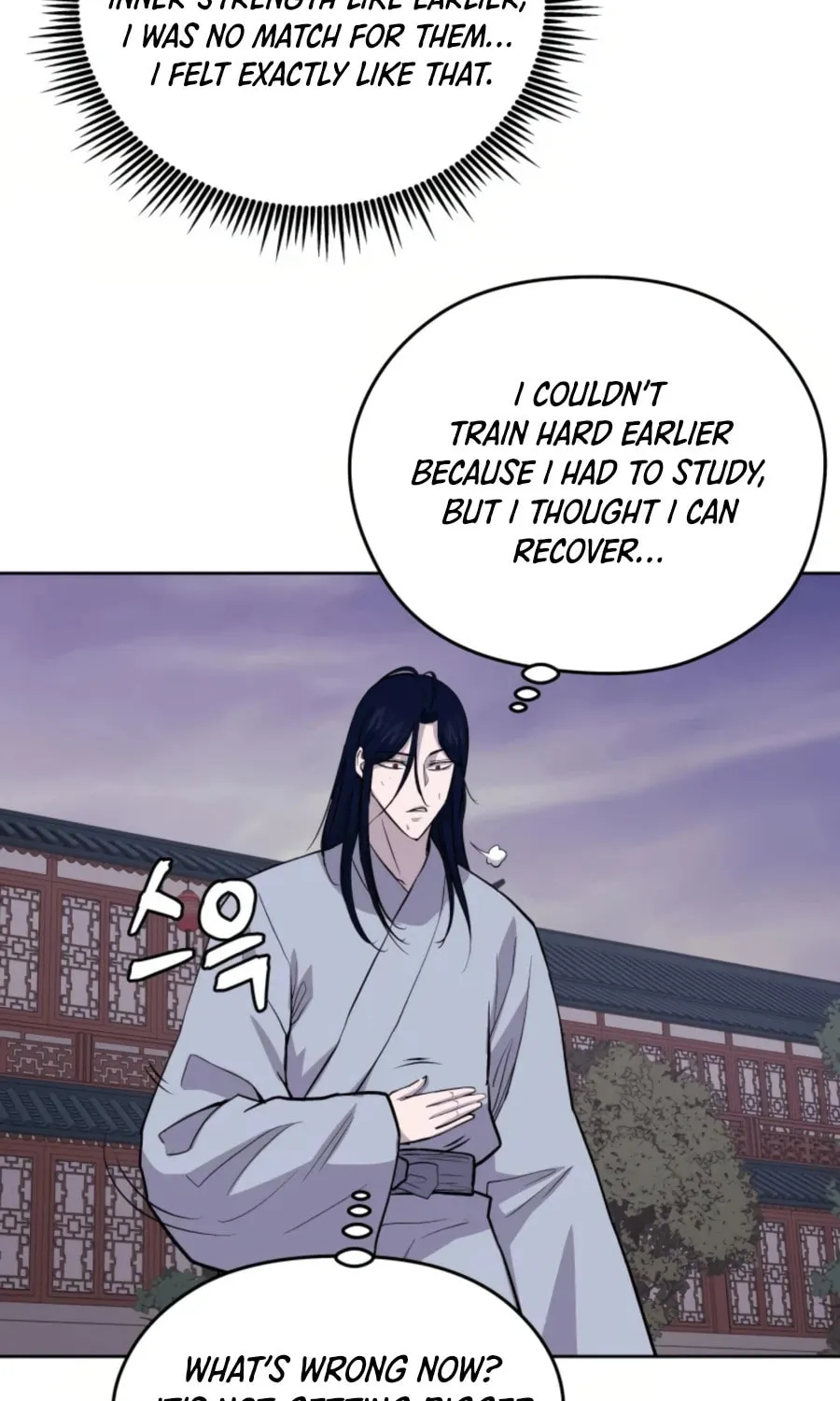 administrator Kang Jin Lee – Chapter 51 – Page 50