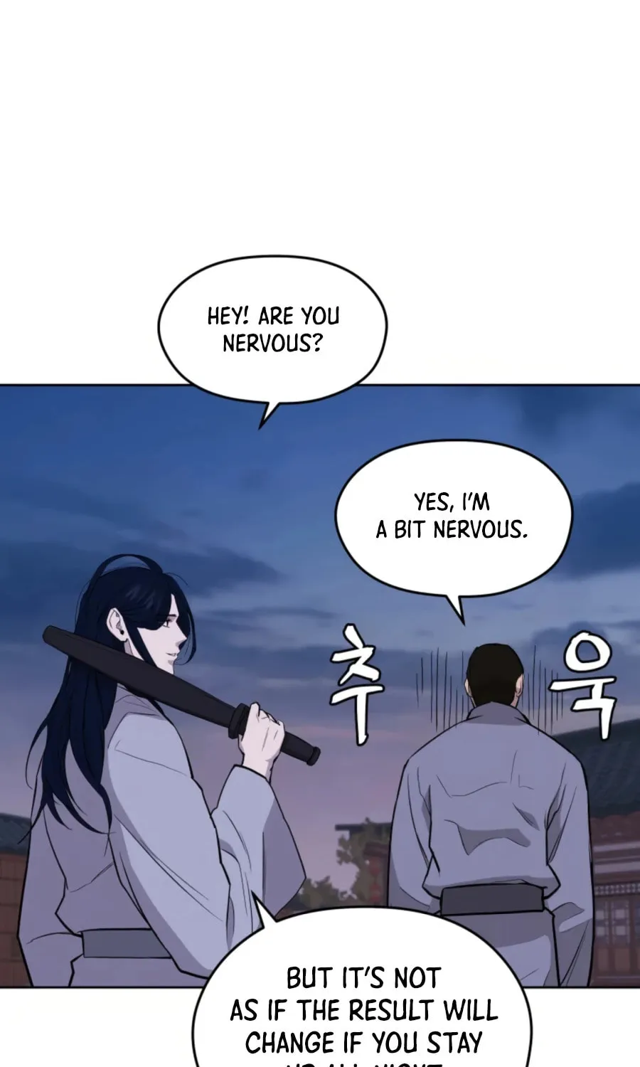 administrator Kang Jin Lee – Chapter 51 – Page 62