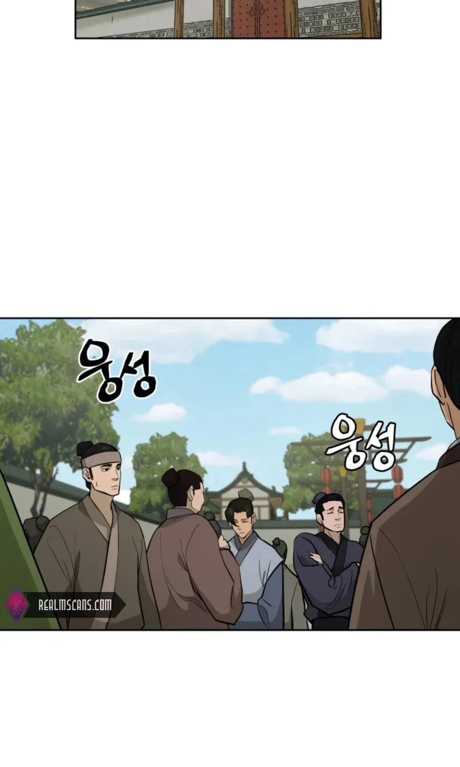 administrator Kang Jin Lee – Chapter 51 – Page 67