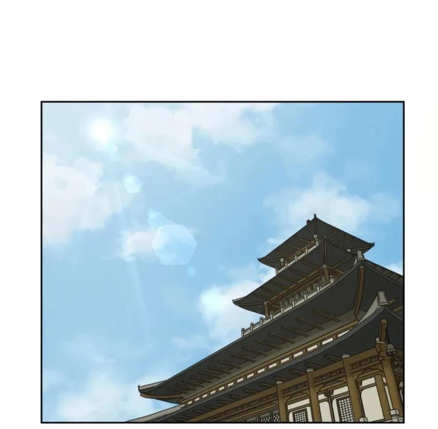 administrator Kang Jin Lee – Chapter 51 – Page 69