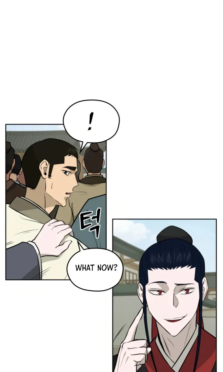 administrator Kang Jin Lee – Chapter 51 – Page 74